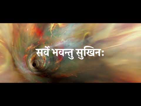 Mantra For Peace Of Mind | Om Sarve Bhavantu Sukhinah | ॐ सर्वे भवन्तु सुखिनः [108 recitations]