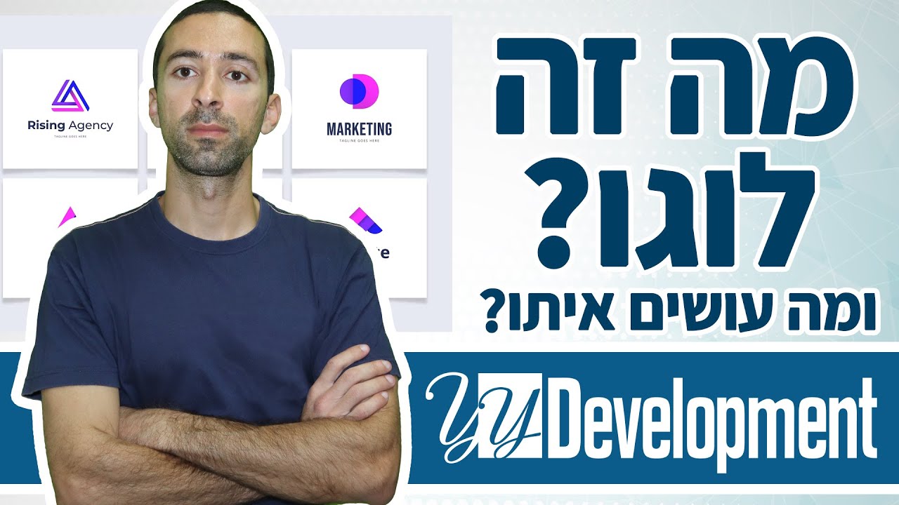 סרטון וידאו