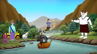 Download lagu छल | Hindi Story | Hindi Kahaniya | Moral Stories | cartoon story | kahani mp3