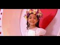 Jessica Maria Rai Pe Pământ COVER Theo Rose