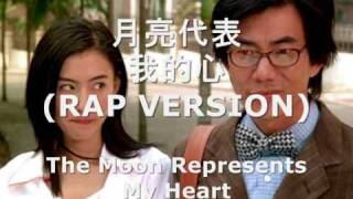 Download lagu Richie Ren - Moon Represents My Heart (RAP VERSON) mp3