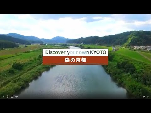 もうひとつの京都 | 森の京都 | 2min