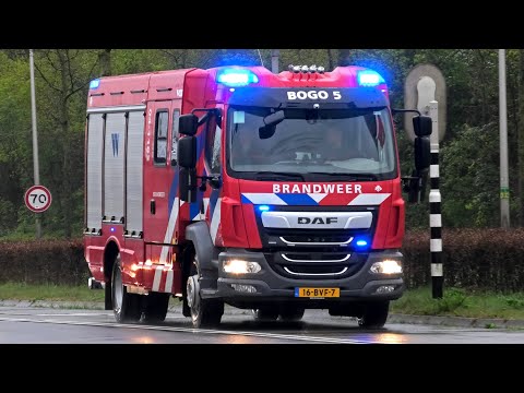 [PRIMEUR] OVD-B 04-1098 + BOGO 5 | 04-1182 & Ambulances 04-101, 04-110 & 04-162 met spoed in Zwolle