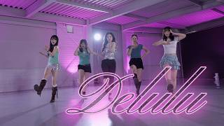 KiiiKiii(키키) - Delulu (FullCam)｜K-pop Dance Cover by BloomAile