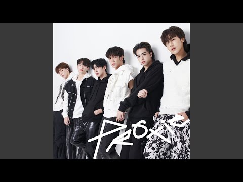 เจ็บอยู่ (Hurting) – PROXIE