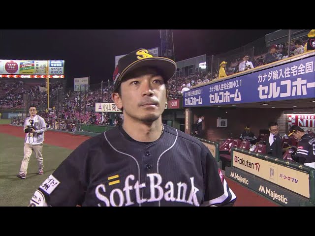 ホークス・松田選手ヒーローインタビュー 2018/5/16 E-H
