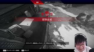 アンレの味方が元気だった時の配信録画