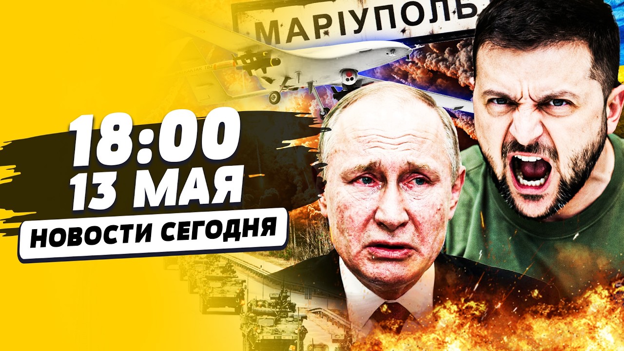 💥ТОЛЬКО ГЛЯНЬТЕ: ВСУ СОВЕРШИЛИ ЧУДО! НАЙСТРАШНЕЙШИЙ РАЗГРОМ РУССКИХ! ТАМ БО
