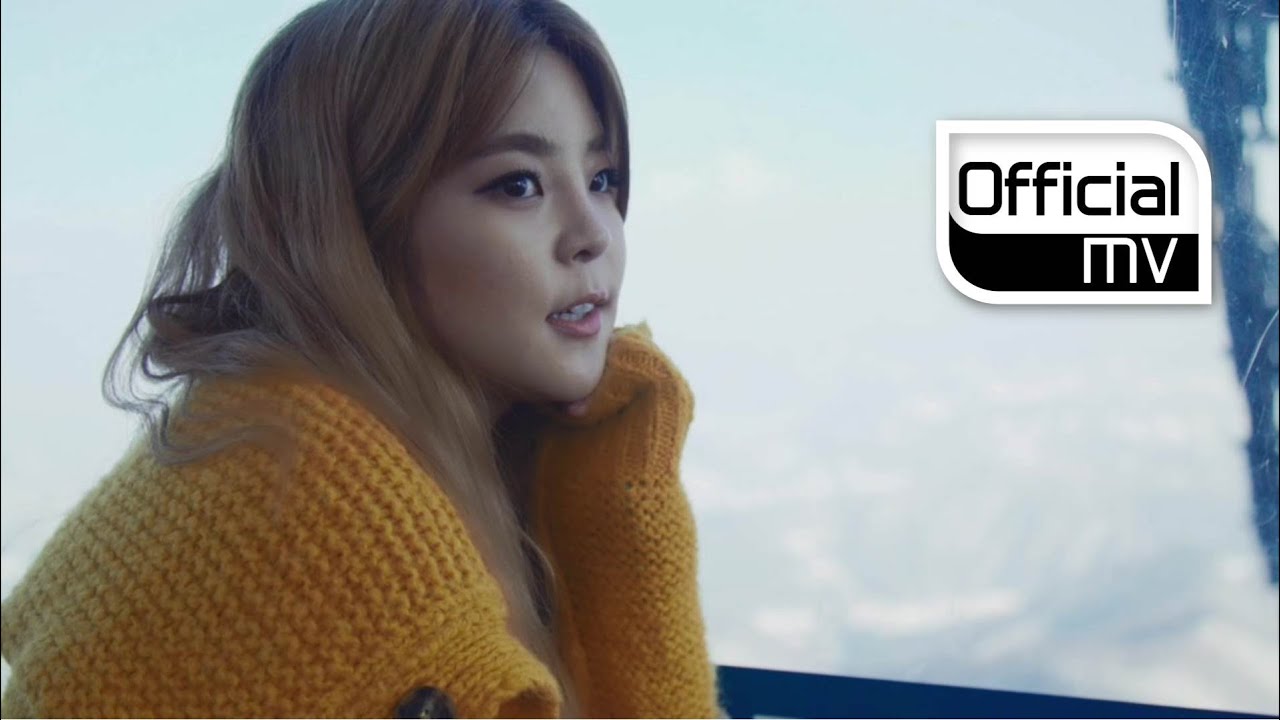 Heyne — My Heart