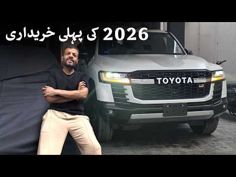 Land Cruiser LC300 GR | Isse Behtar Land Cruiser Nahi Ho Sakti