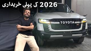 Land Cruiser LC300 GR | Isse Bethar Land Cruiser Nahi Ho Sakti