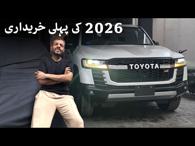 لینڈ کروزر LC300 GR – اس سے بہتر لینڈ کروزر نہیں ہو سکتی