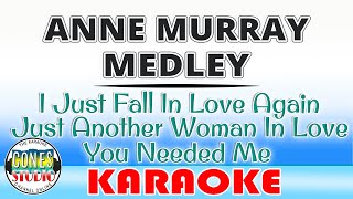 Download lagu Anne Murray Medley | Karaoke mp3 Download lagu Anne Murray Medley | Karaoke mp3