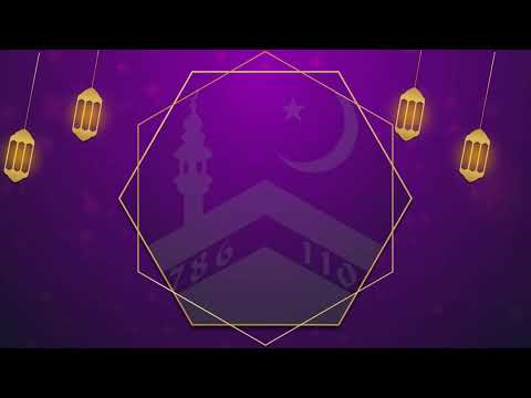 Eve 2nd Ramadhan 1443 - 03/04/2022