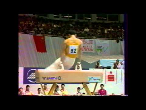 LI Dashuang (CHN) PH - 1994 Dortmund worlds