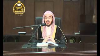 الدرس العاشر(الأصول الثلاثة)1/3 image