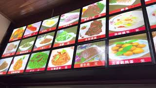 #shorts 中国のローカルなご飯屋さん！
