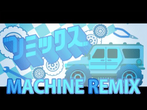 [60fps] Rhythm Heaven Megamix (JP Ver) - Remix 3 - Perfect + Star