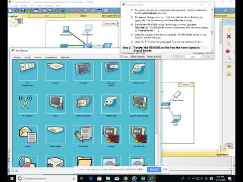 10 2 3 3 Packet Tracer   FTP