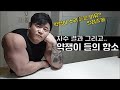 전국 로이더들에게 한 마디 할께 그리고 자수 결과도 알려줄께!
