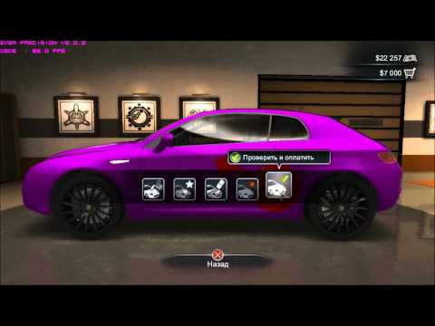 Test Drive Unlimited 2 [ PC | GTX 470 ] Walkthrough - Part 14 ( Pimp My Ride ) HD