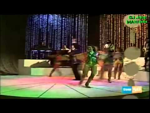 george dan  jardin de ala