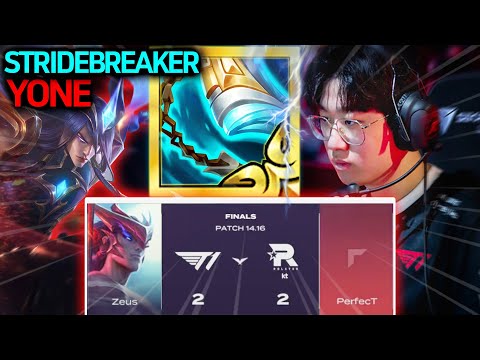 ZEUS ON STRIDEBREAKER YONE.. CALL HIM ATLAS THE WAY HE CARRIES WORLDS