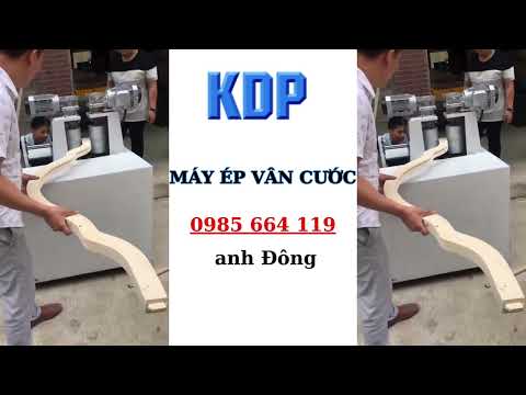 Máy ép vân cước - sản phẩm có biến dạng | mua bán máy chế biến gỗ | máy chế biến gỗ bình dương