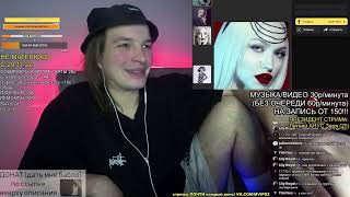 РЕАКЦИЯ: Ivy Levan - 27 Club (Visualizer)