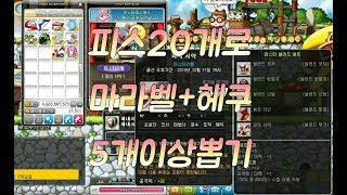 썸네일 이미지