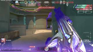 Spotlight Clip