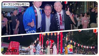 JAPAN VIETNAM Cultual Exchange Festival 2025 in Da Nang city (Sponsered Event by JCCID)