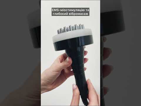 Аппарат для тела HEALTH биотоковый / микротоковый многофункциональный, XSQ-1088 - фото 1 - id-p1450063770
