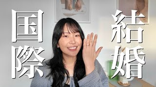 ワーホリ時代苦楽を共にした彼と結婚しました｜国際結婚・オーストラリア移住