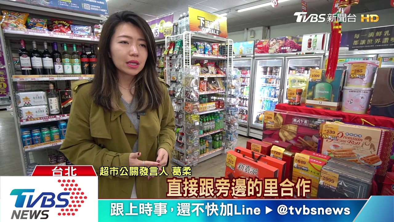 守住「零社區感染」防線! 防疫你我能做的是?