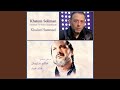 Ashek Sareh Fel Malakot Feat Reham Abdelhakim