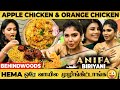 Bhai பிரியாணி எங்க பாய் பாக்கியலட்சுமி S