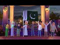 Dengue Virus Awareness | Ghulam Rasool Cartoon | Kids Land