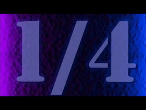 1/4 ამ გულს არ ყოფნი-ტექსტი