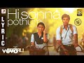 Comali - Hi Sonna Podhum Lyric | Jayam Ravi | Hiphop Tamizha