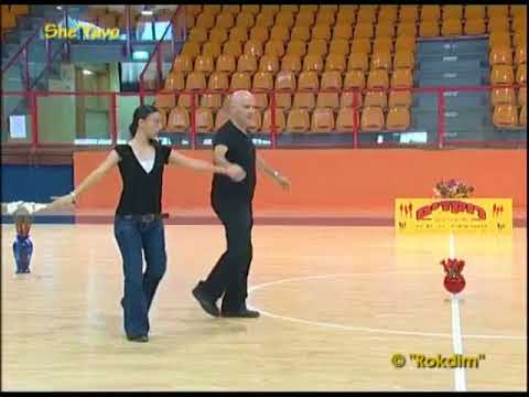 She'Yavo - Dance | שיבוא - ריקוד