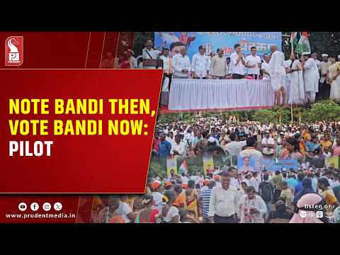 "Note Bandi Then, Vote Bandi Now": Congress Leader Sachin Pilot Attacks SIR Process
