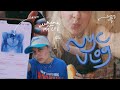 A Weekend In My Life In Nyc Coney Island Errands Thoughts On Lorde S Virgin