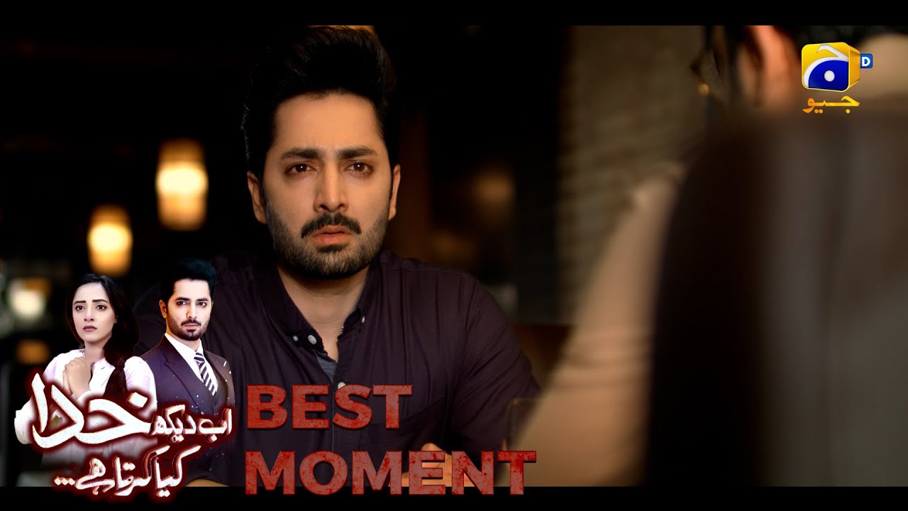 Ab Dekh Khuda Kya Karta Hai Episode 15 | 𝗕𝗲𝘀𝘁 𝗠𝗼𝗺𝗲𝗻𝘁 𝟬𝟰 | Danish Taimoor | Sanam Chaudhry