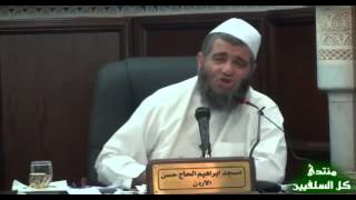 معنى السلفية الحقيقي لفضيلة العلامة الشيخ مشهور بن حسن image