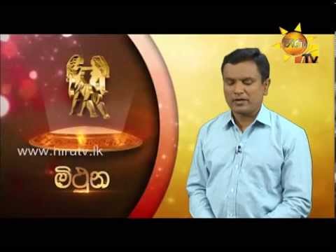 Hiru TV