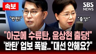 유튜브 썸네일