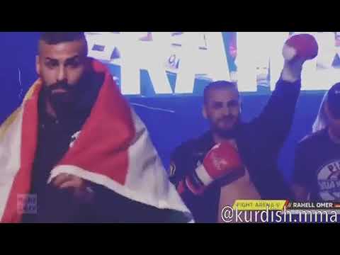 Rahell Omer Highlights