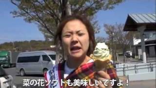 【モンちゃん01】菜の花の迷路で迷う！？