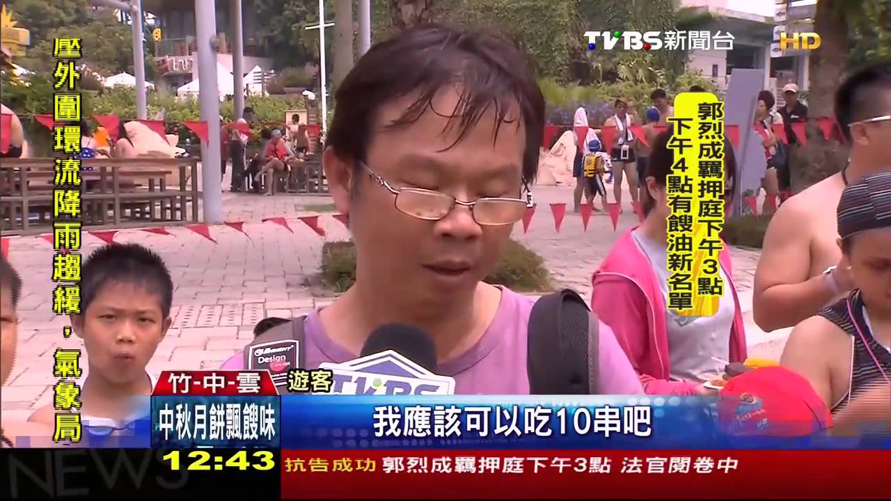 中秋吸金! BBQ搬進樂園人潮多3成